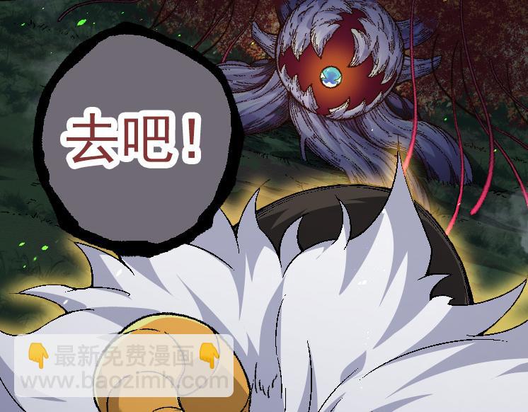 第44话 小灵与少将的决斗(1/4)-第44话