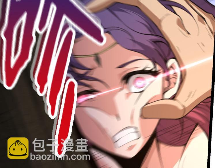 第47话 危机四伏的战斗！(1/3)-第46话