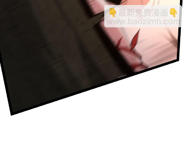 第47话 危机四伏的战斗！(1/3)-第46话