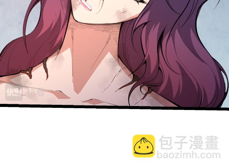 第47话 危机四伏的战斗！(1/3)-第46话