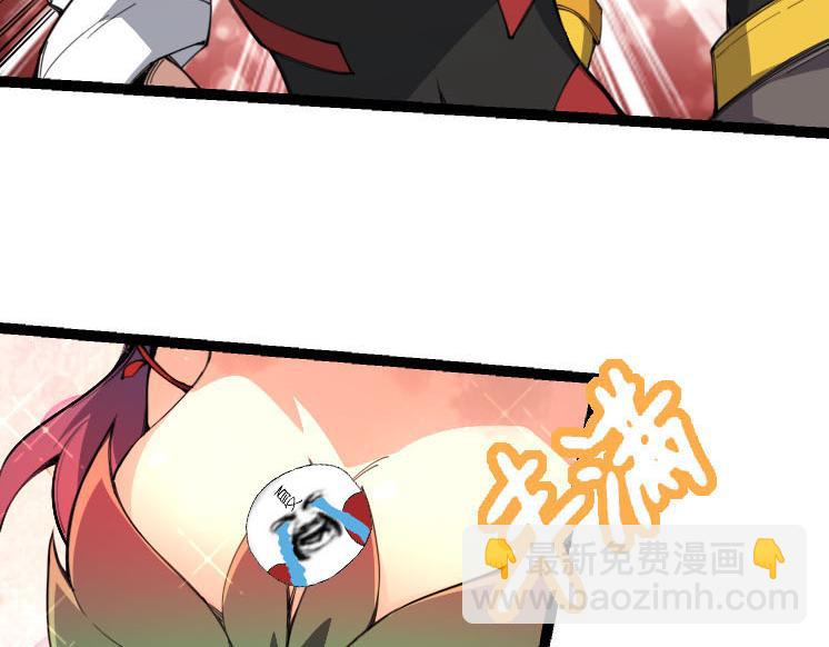 第47话 危机四伏的战斗！(1/3)-第46话
