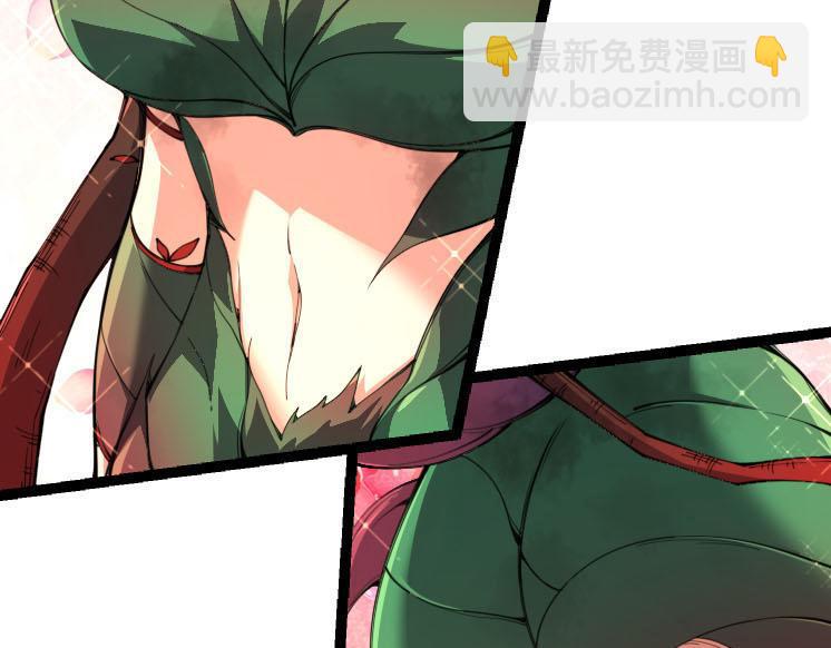 第47话 危机四伏的战斗！(1/3)-第46话