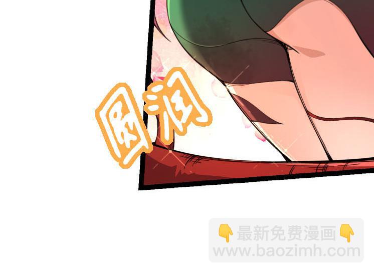 第47话 危机四伏的战斗！(1/3)-第46话