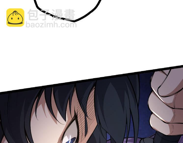 第47话 危机四伏的战斗！(1/3)-第46话