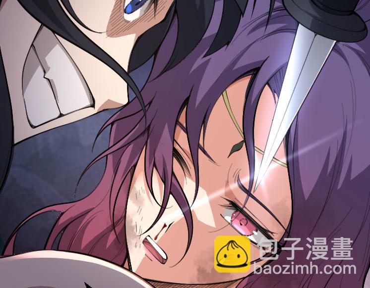 第47话 危机四伏的战斗！(1/3)-第46话