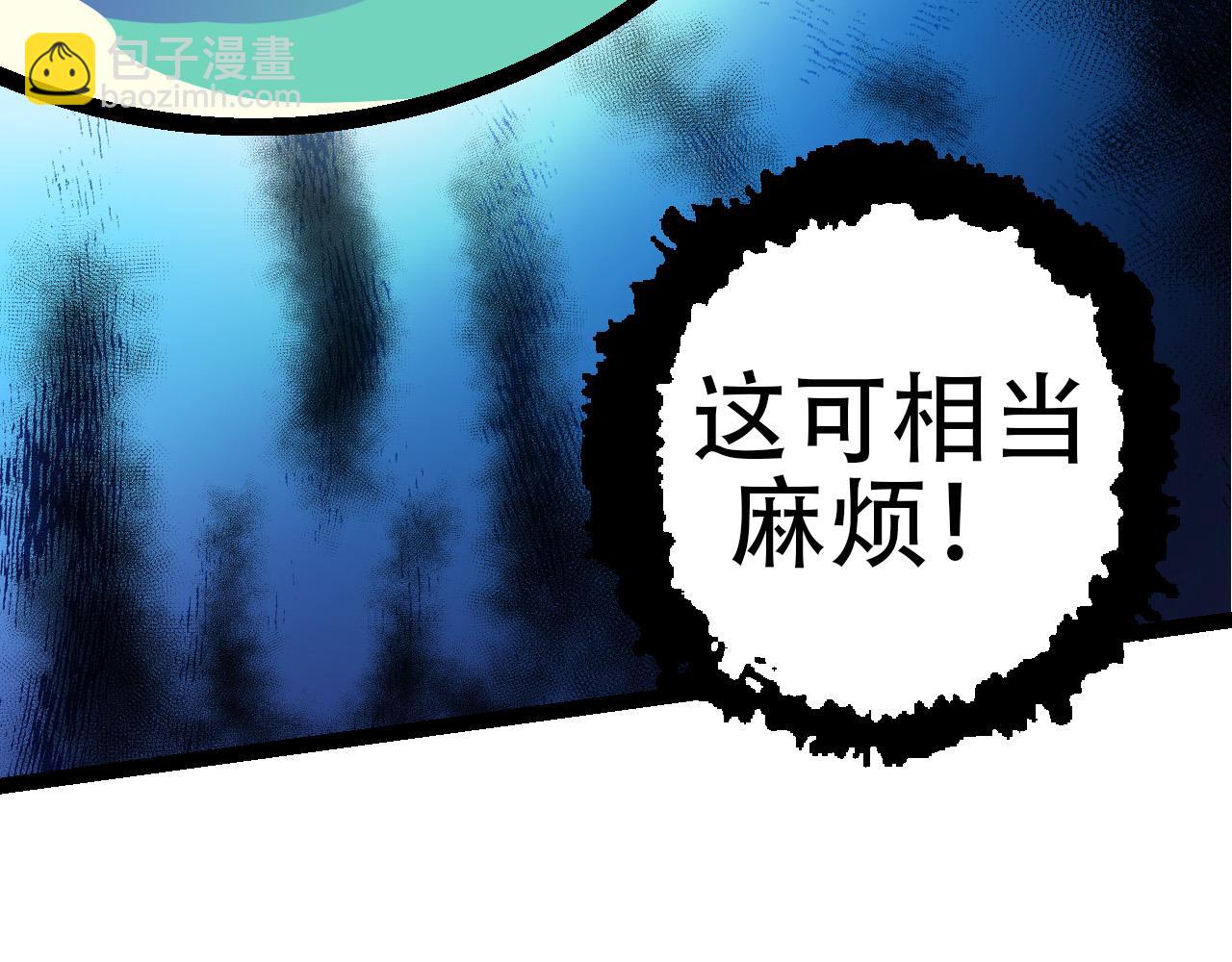 第49话 战争时代(1/4)-第48话
