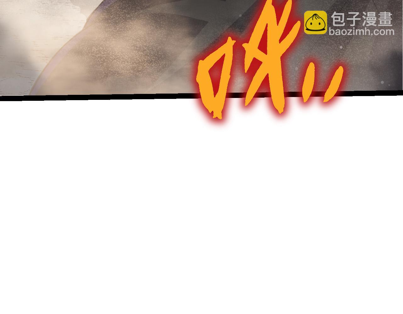 第49话 战争时代(1/4)-第48话