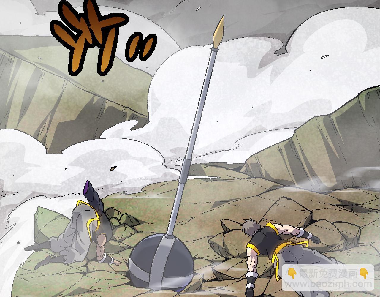 第53话 蝗虫淹没，无力阻挡(1/3)-第52话