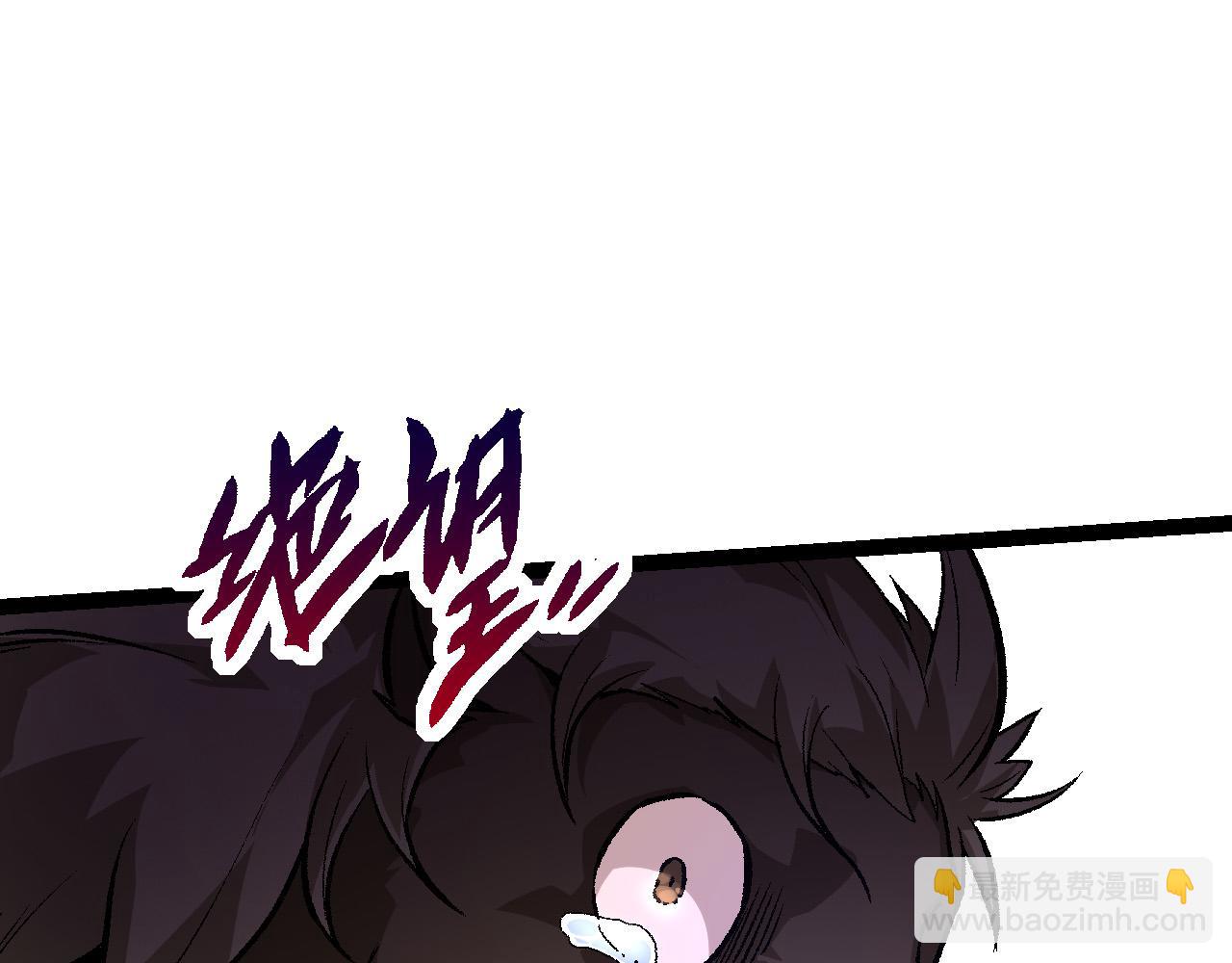 第53话 蝗虫淹没，无力阻挡(1/3)-第52话