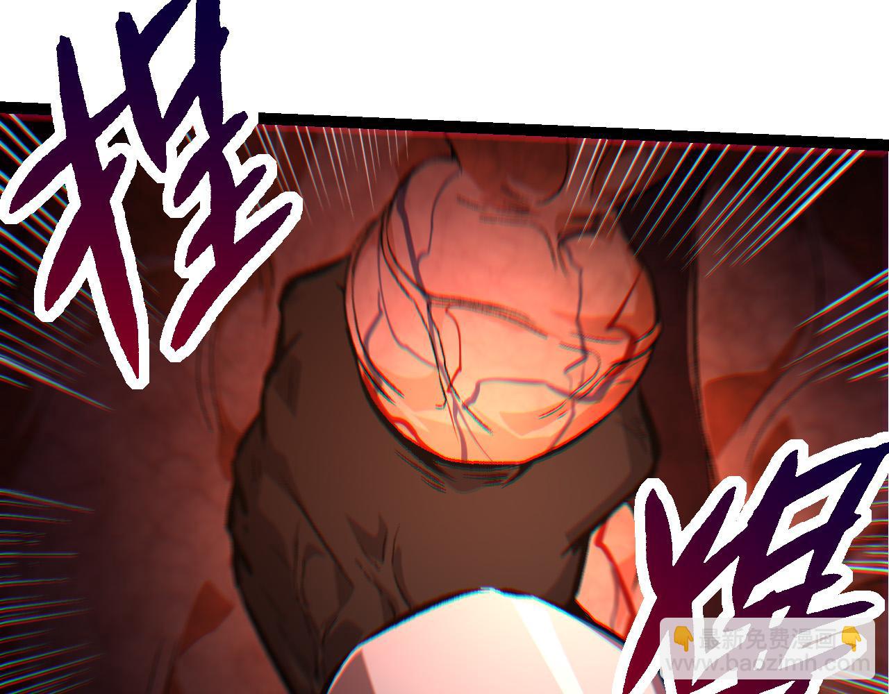 第53话 蝗虫淹没，无力阻挡(1/3)-第52话