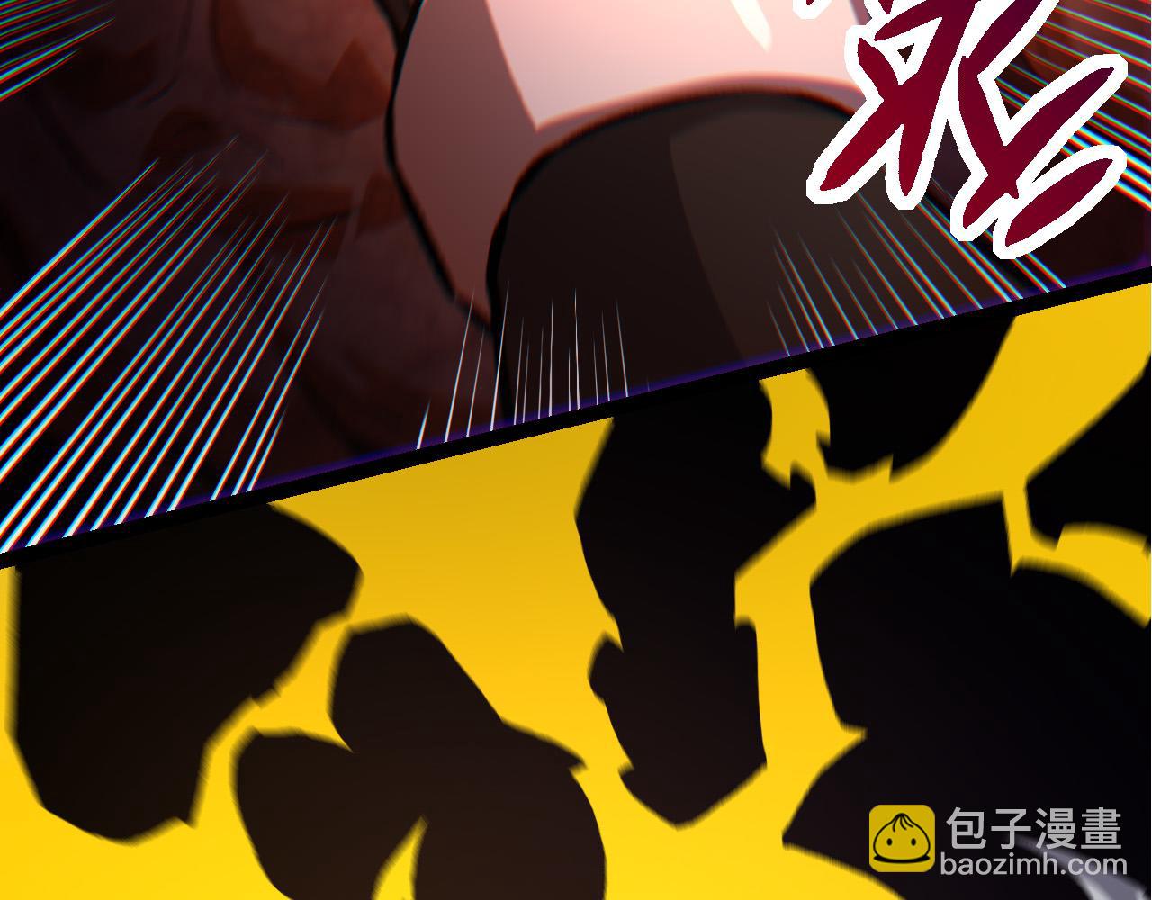 第53话 蝗虫淹没，无力阻挡(1/3)-第52话