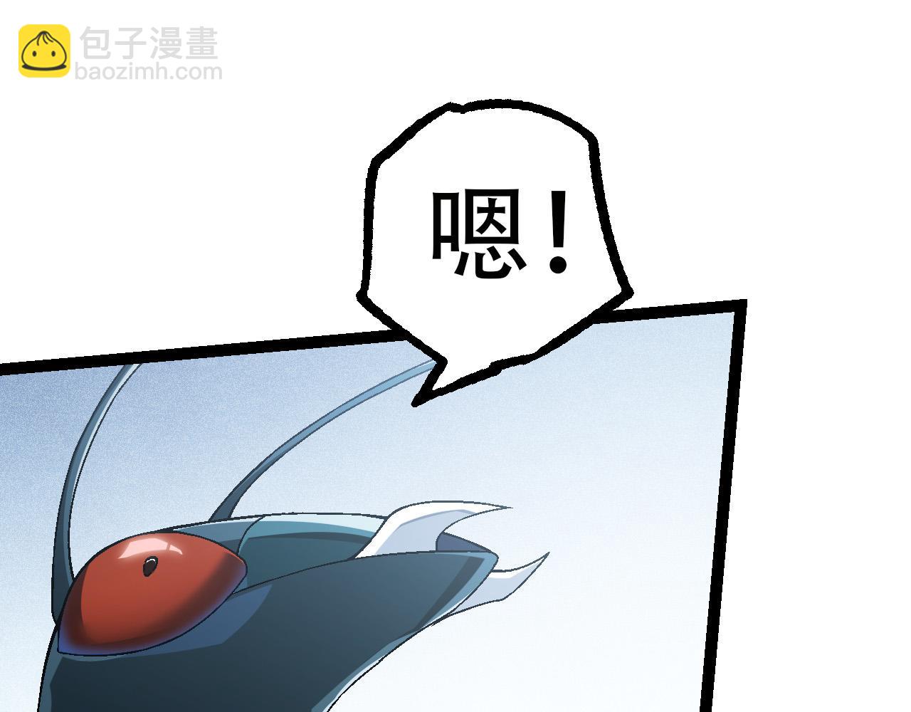 第55话 绝望！复仇！(1/3)-第54话