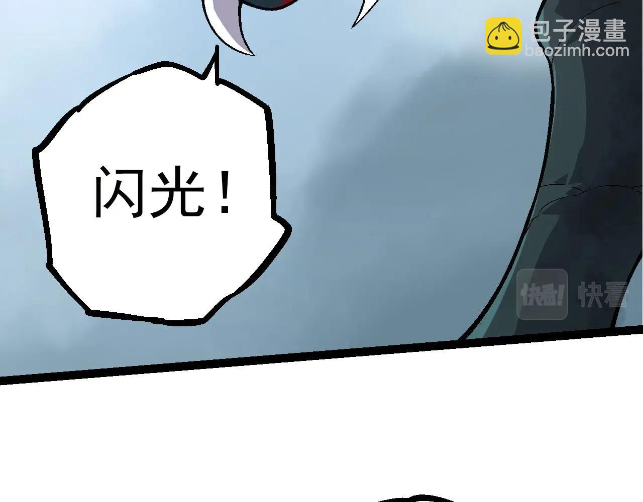 第59话 挑战命运的力量(1/4)-第58话