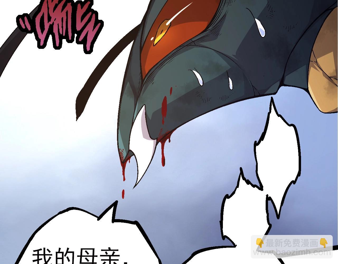 第59话 挑战命运的力量(1/4)-第58话