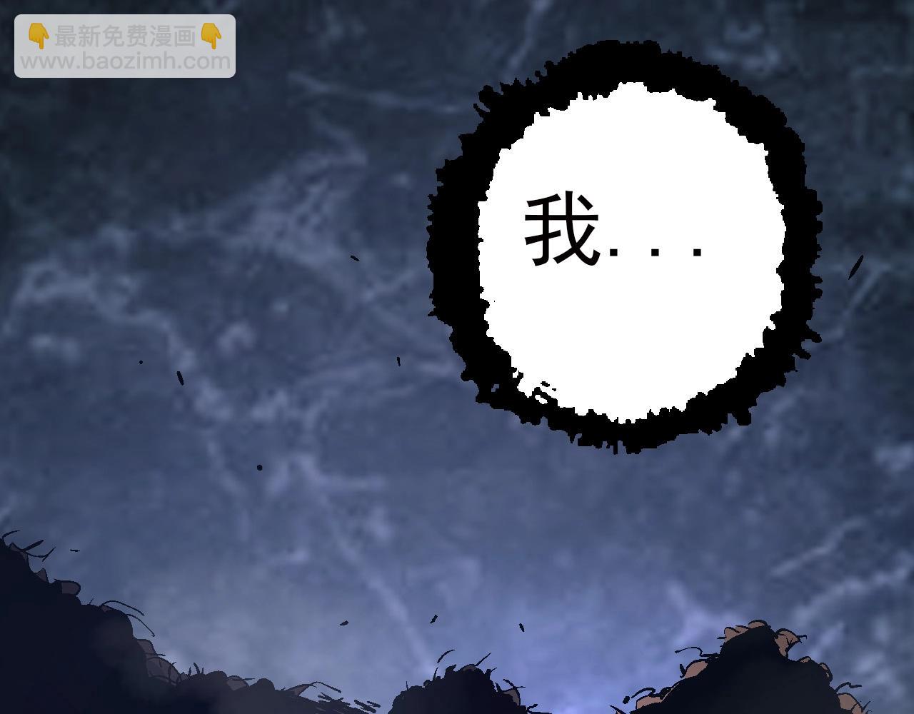 第59话 挑战命运的力量(1/4)-第58话