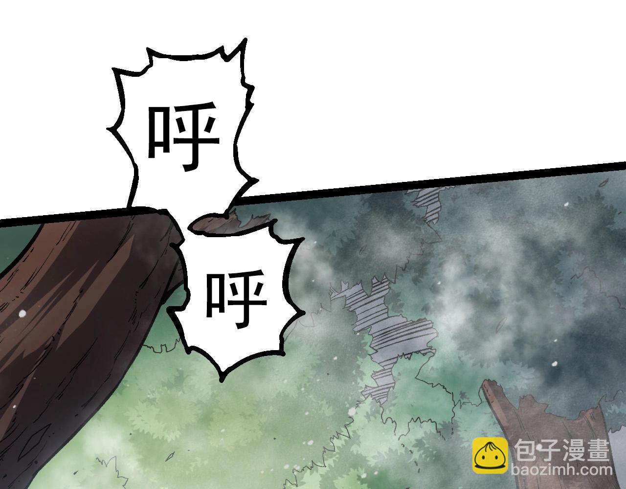 第61话 颜冷菱！死！(1/4)-第60话