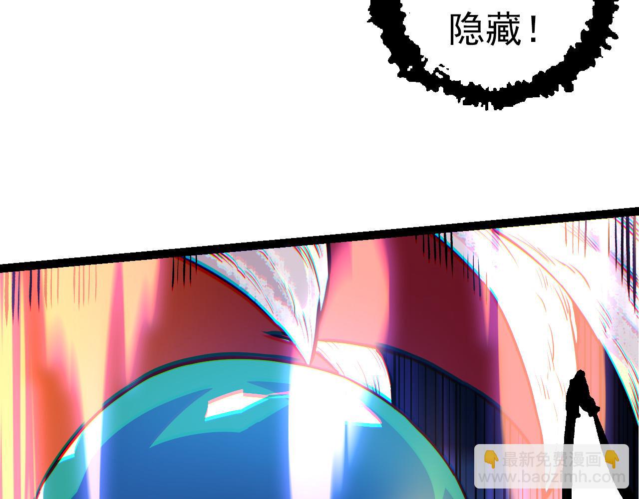 第63话 灵力导弹的准备(1/4)-第62话