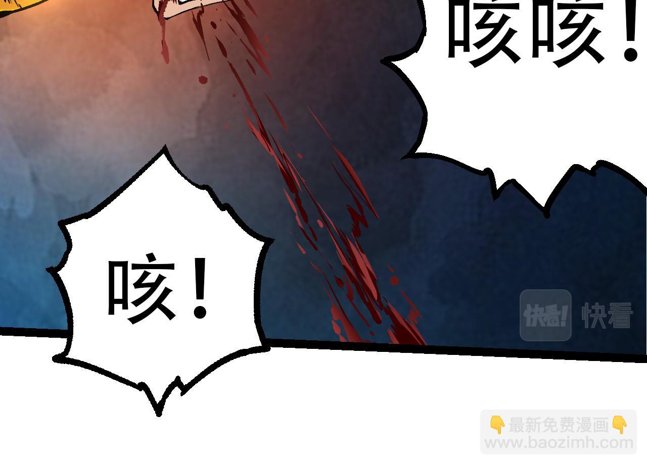 第65话 小灵的爆发(1/4)-第64话