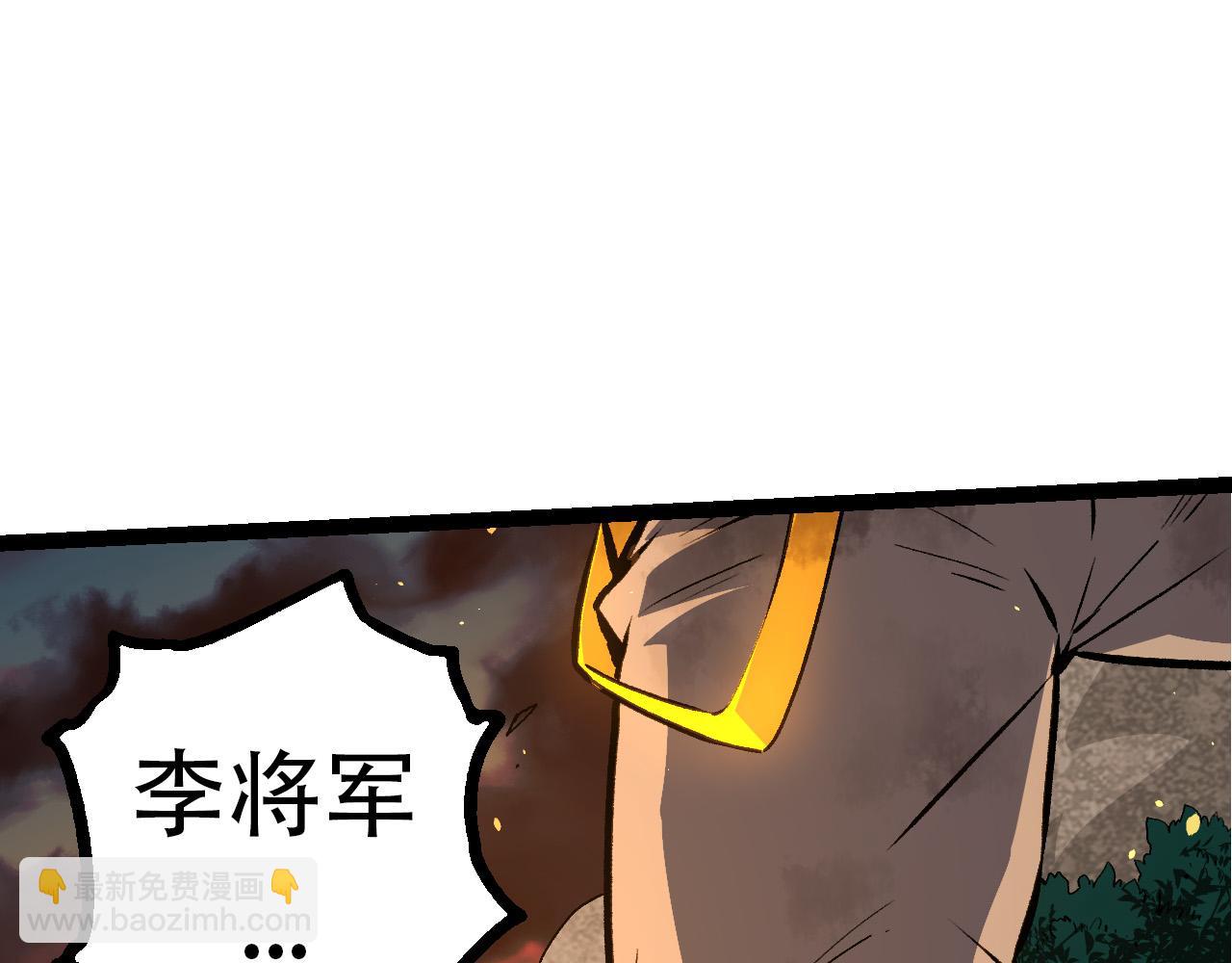 第65话 小灵的爆发(1/4)-第64话