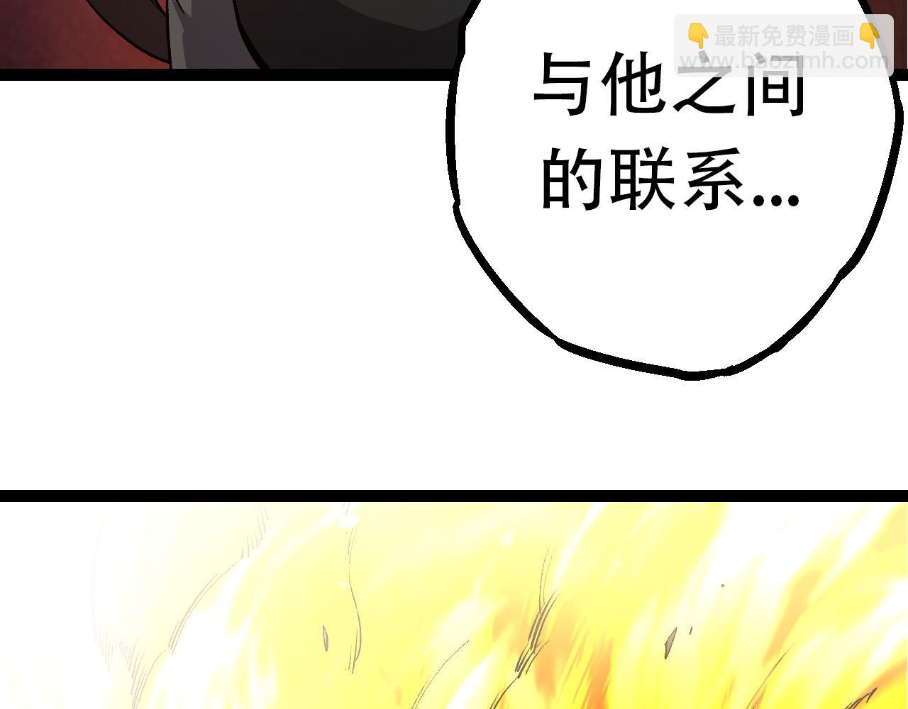第65话 小灵的爆发(1/4)-第64话