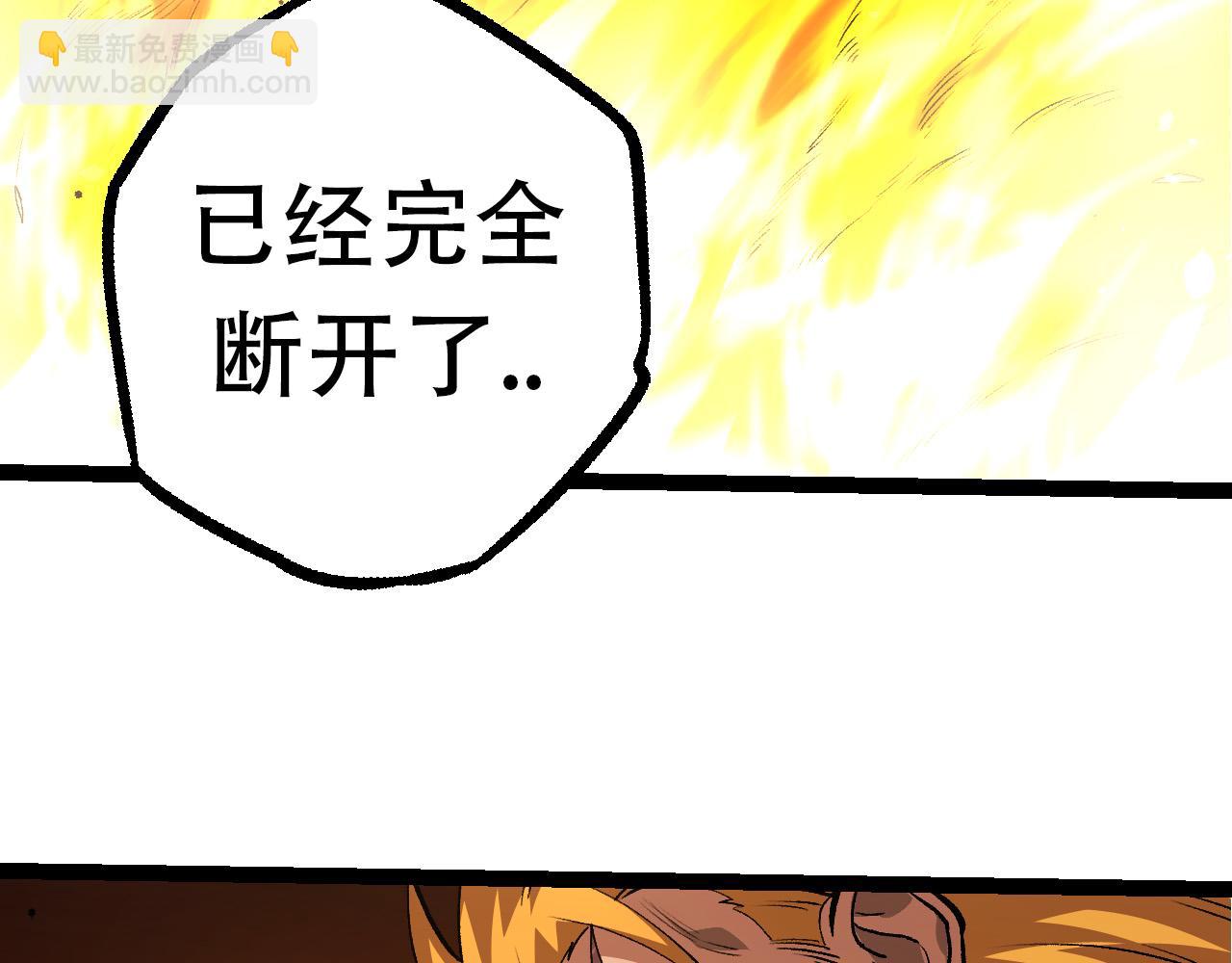 第65话 小灵的爆发(1/4)-第64话