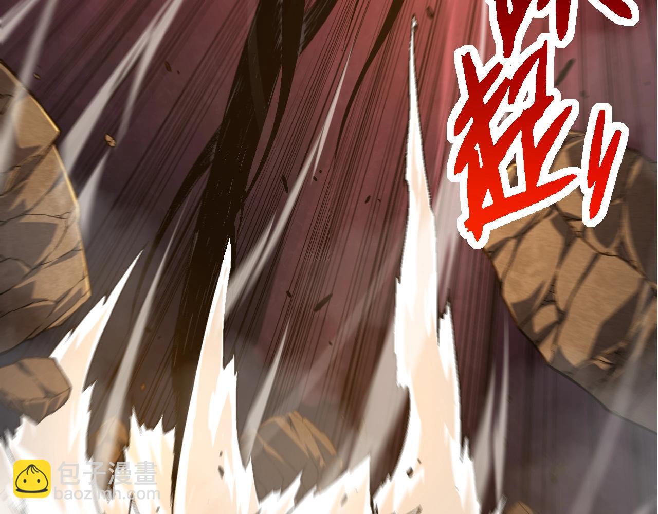 第67话 从我们的地盘滚出去(1/5)-第66话