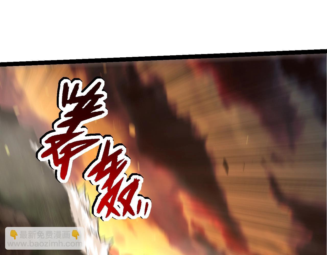 第67话 从我们的地盘滚出去(1/5)-第66话