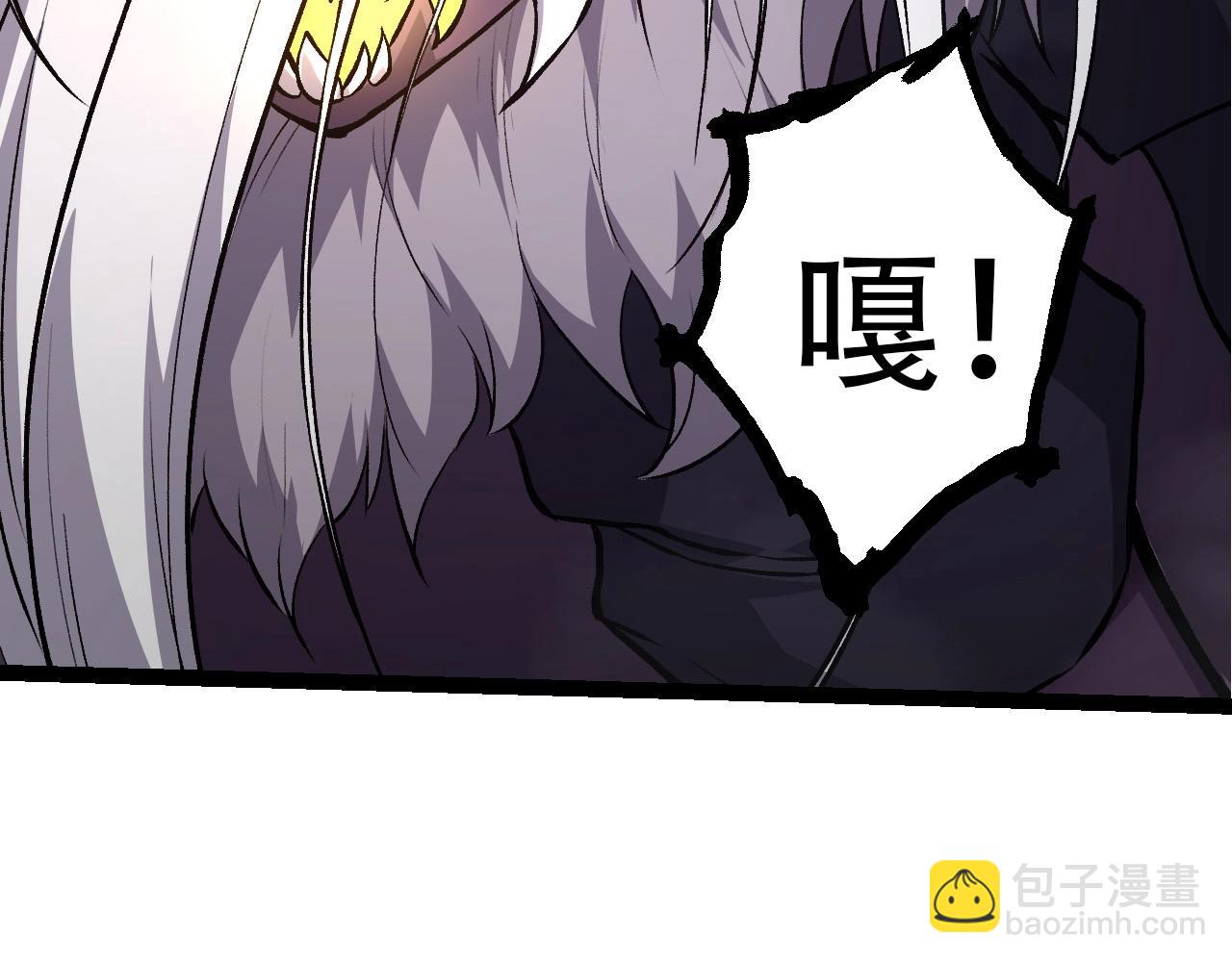 第71话 三王齐聚(1/4)-第70话