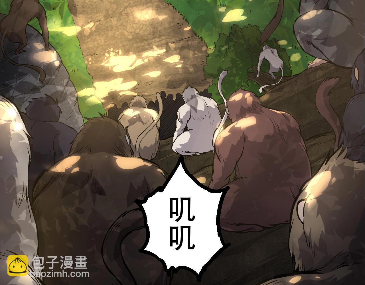第71话 三王齐聚(1/4)-第70话