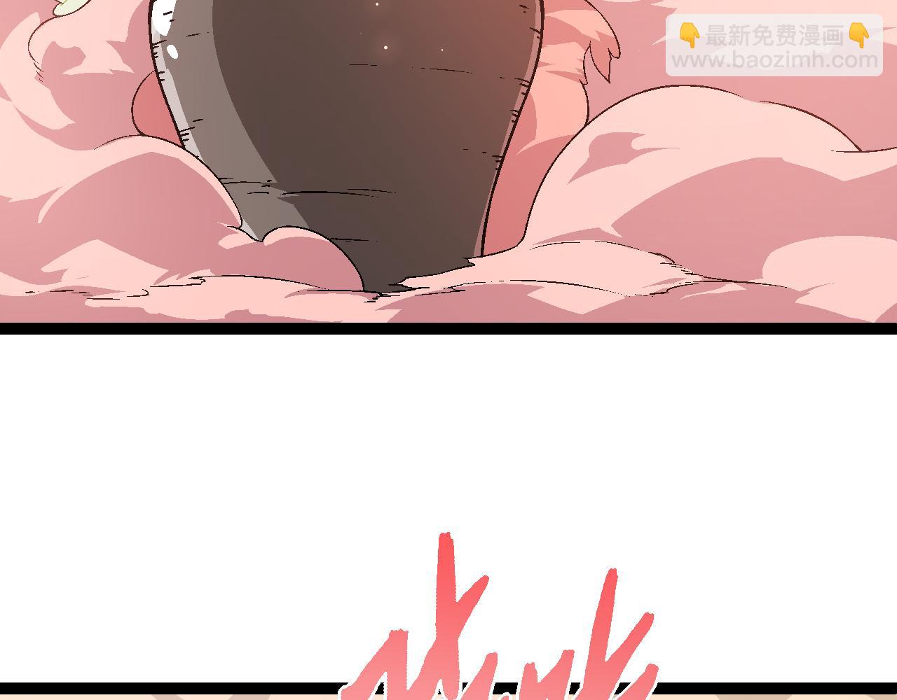 第73话 第二次灵力潮汐(1/4)-第72话