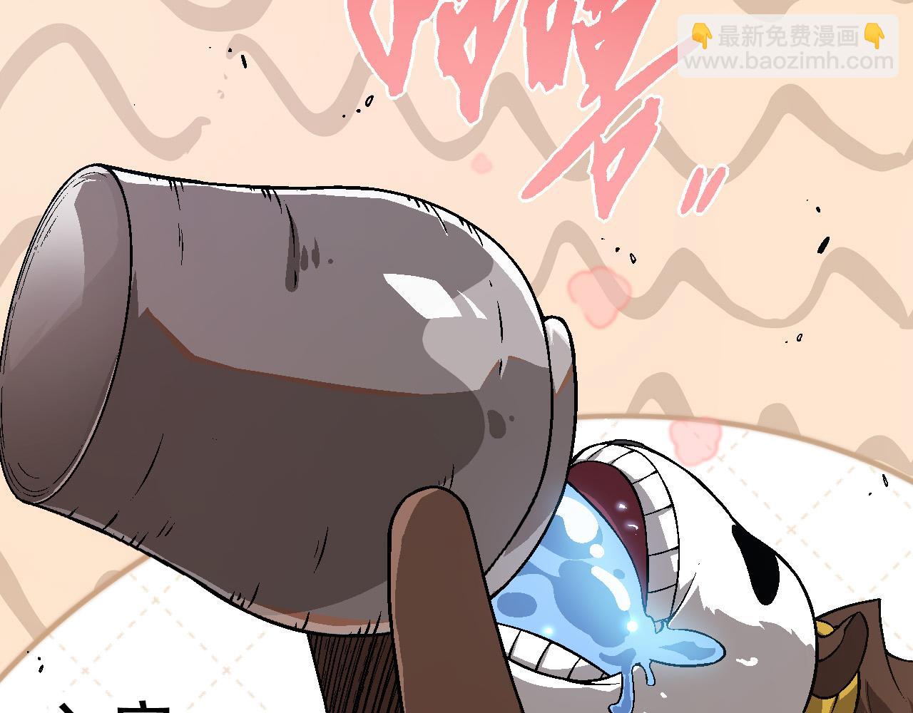 第73话 第二次灵力潮汐(1/4)-第72话