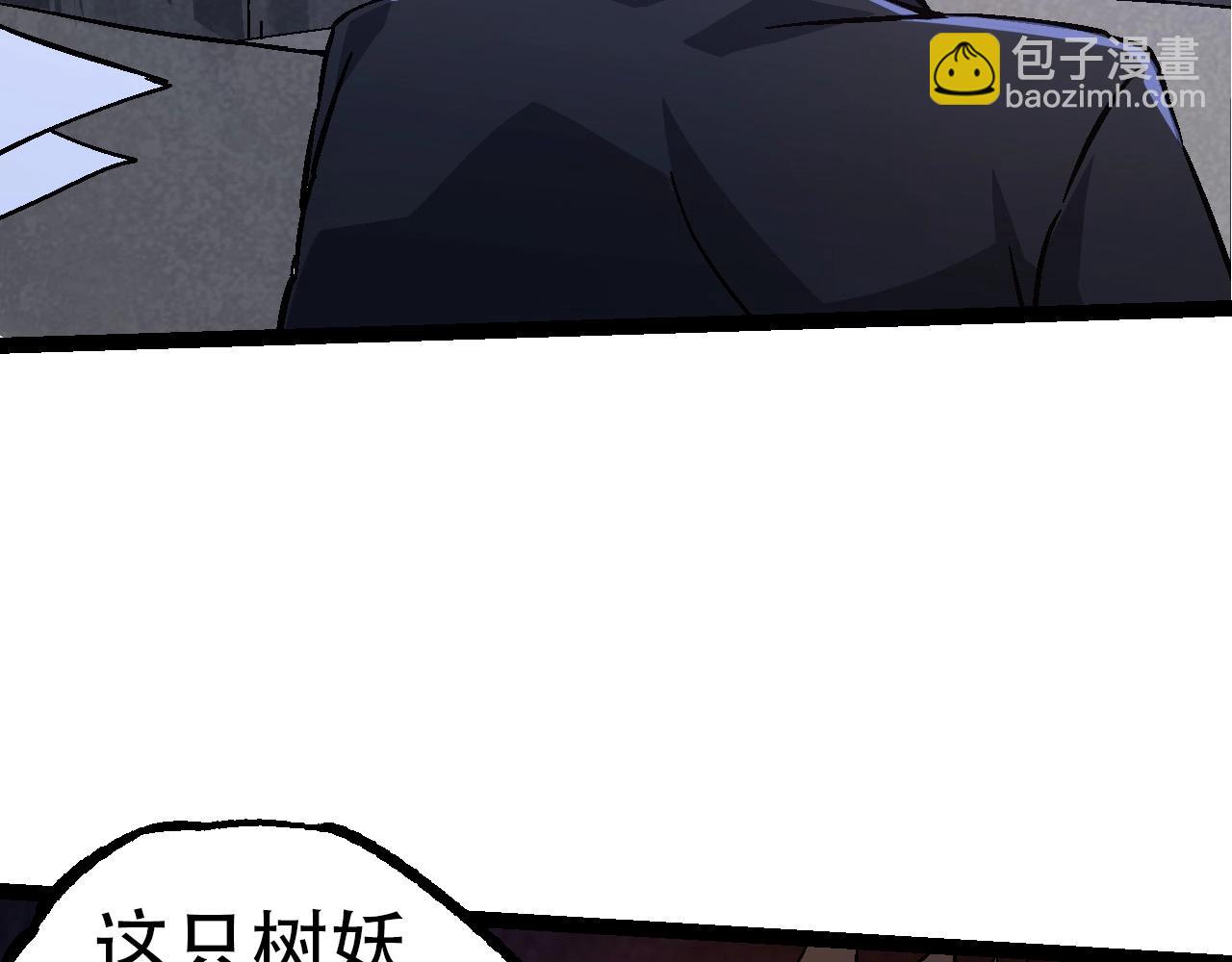第75话 灵力导弹来袭(1/4)-第74话