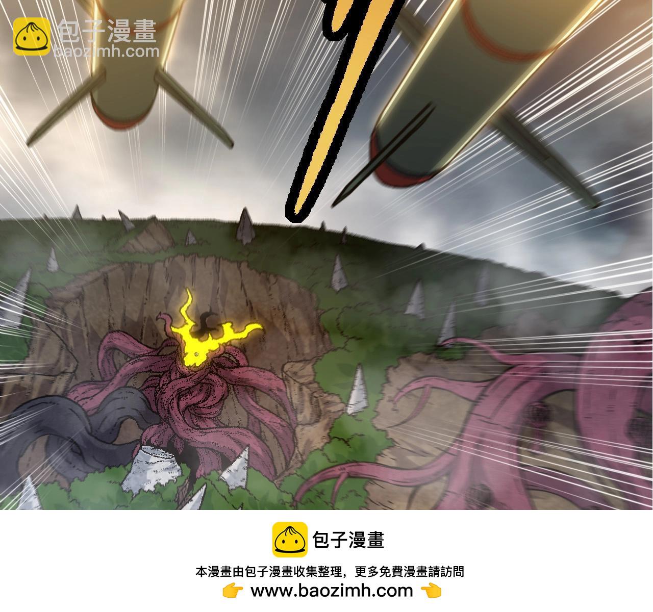 第75话 灵力导弹来袭(1/4)-第74话
