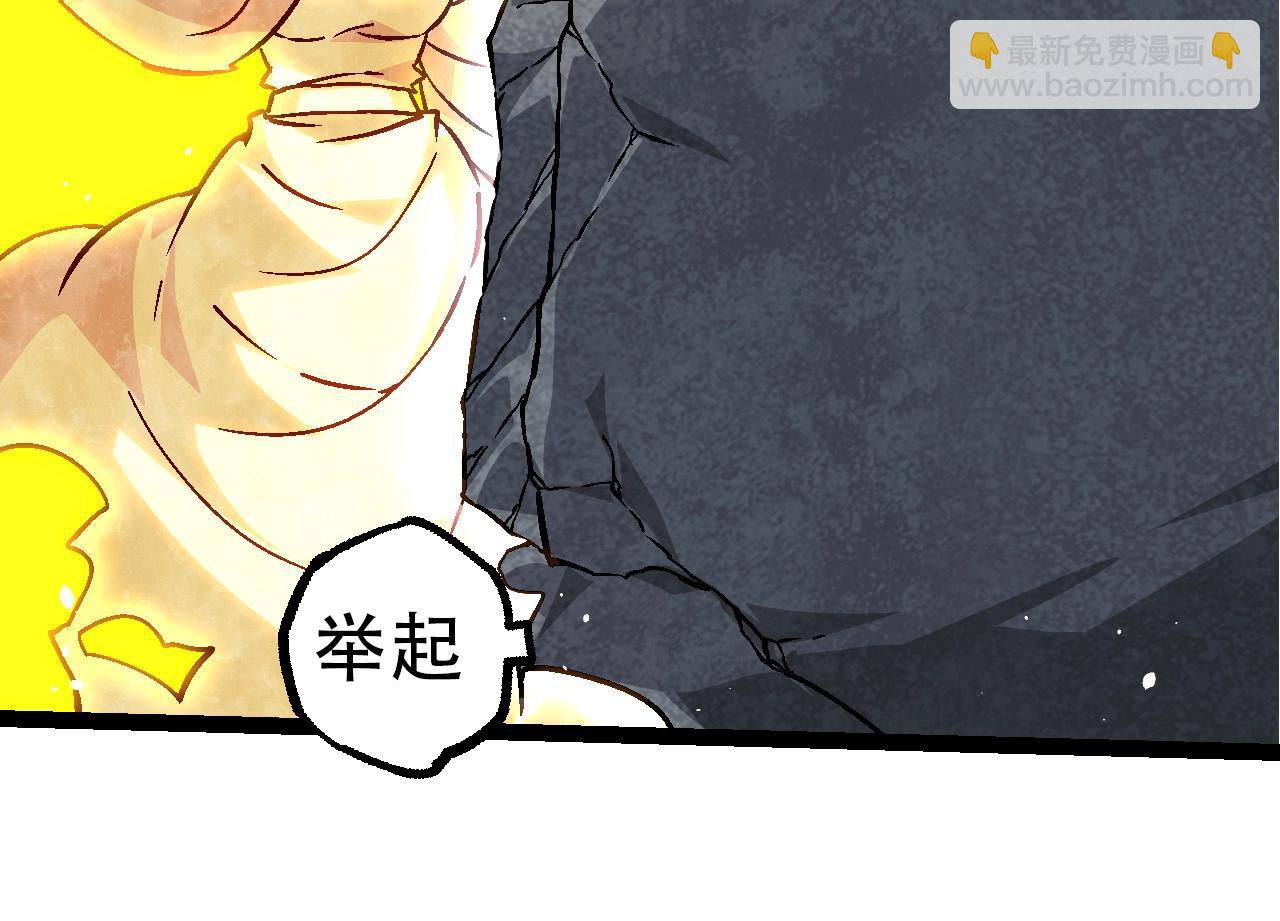 第77话 二十万人质(1/4)-第76话