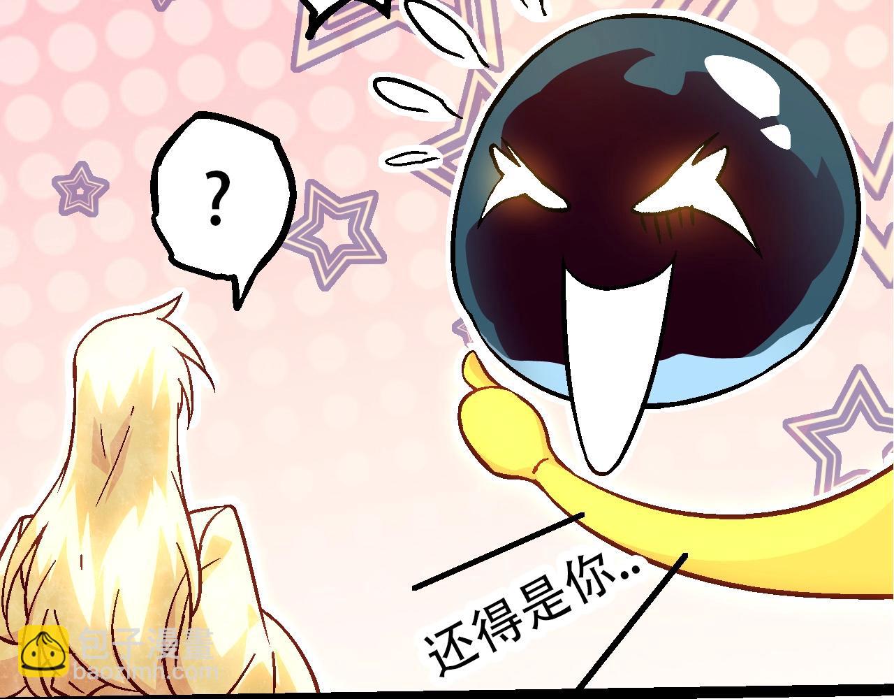 第77话 二十万人质(1/4)-第76话