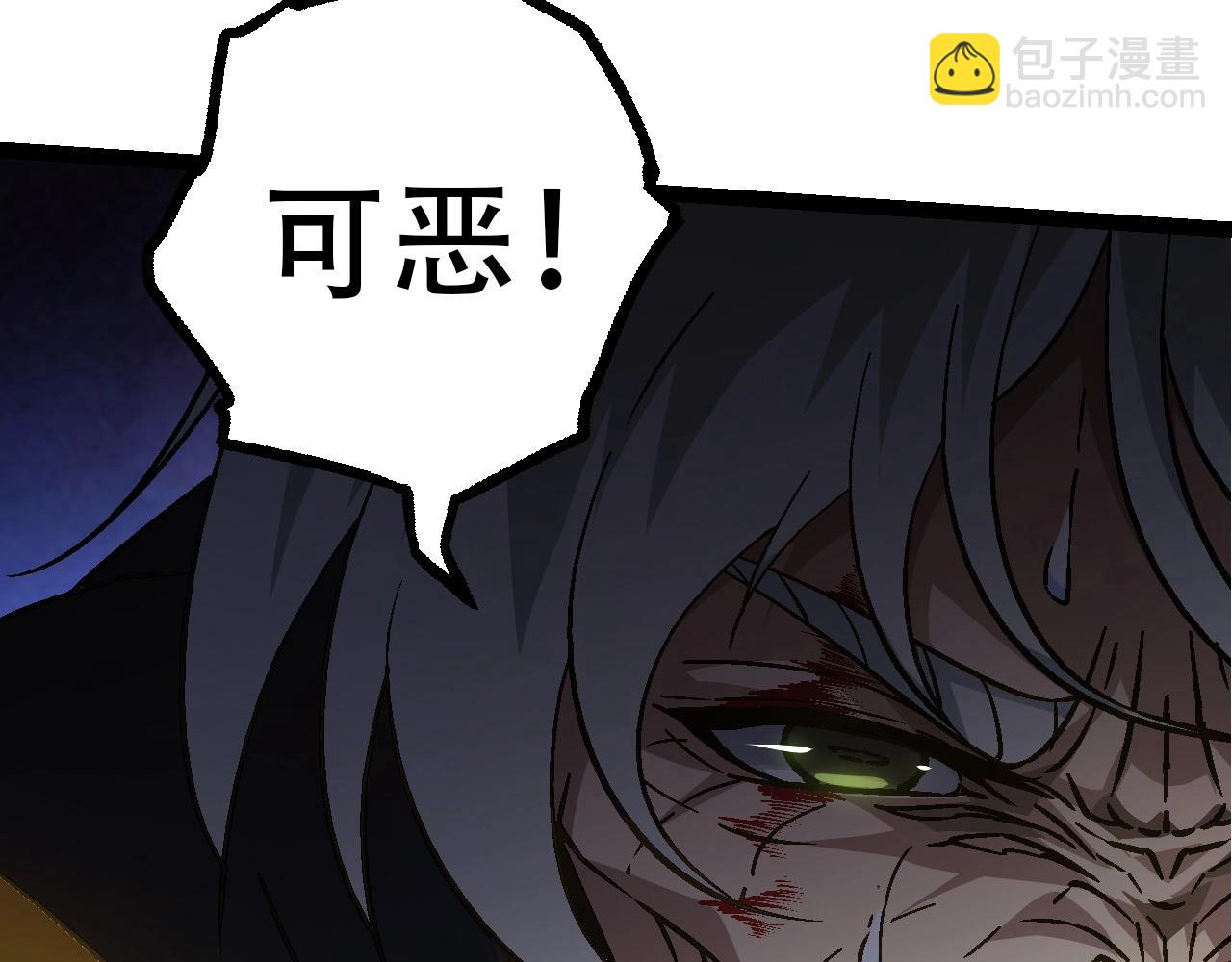 第77话 二十万人质(1/4)-第76话