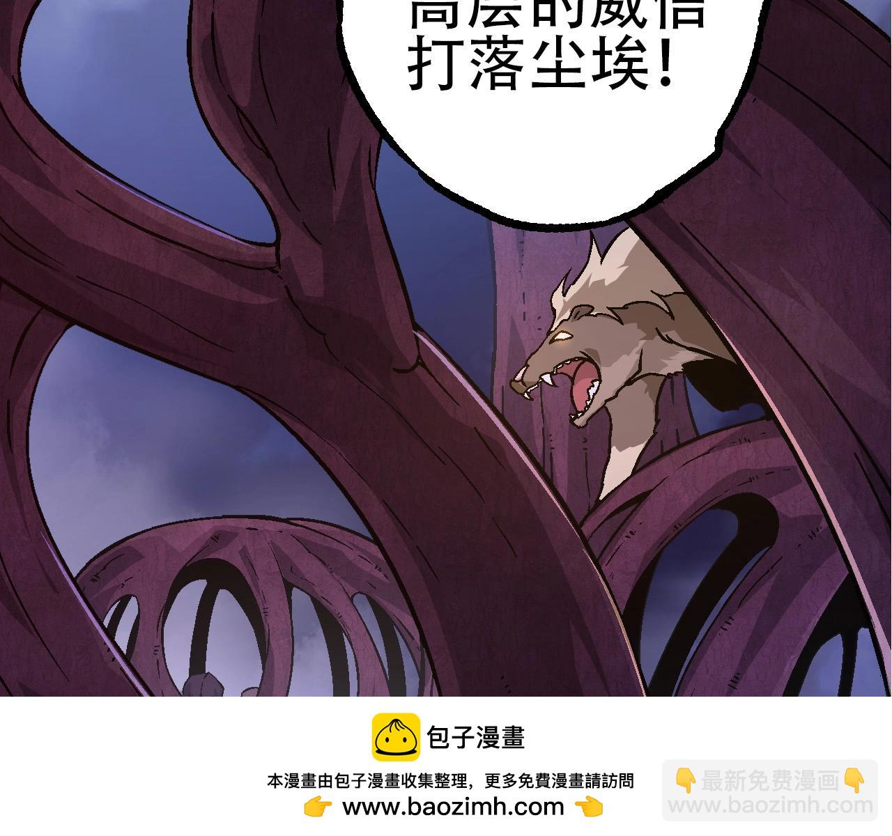 第77话 二十万人质(1/4)-第76话