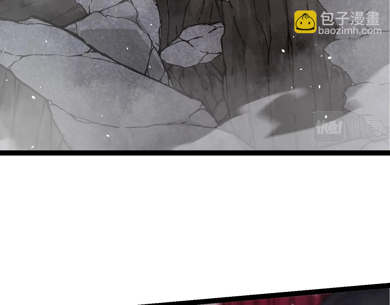 第79话 向北境进发(1/4)-第78话