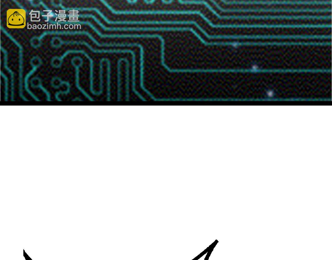 第8话 新一轮强化(1/5)-第8话