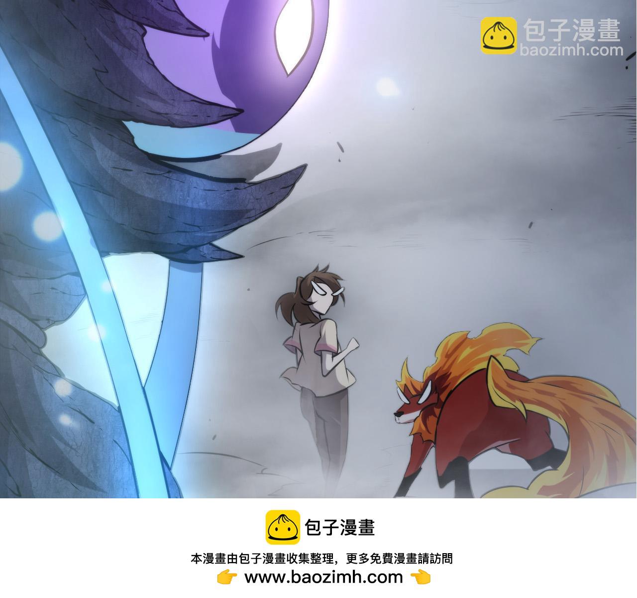 第8话 新一轮强化(1/5)-第8话