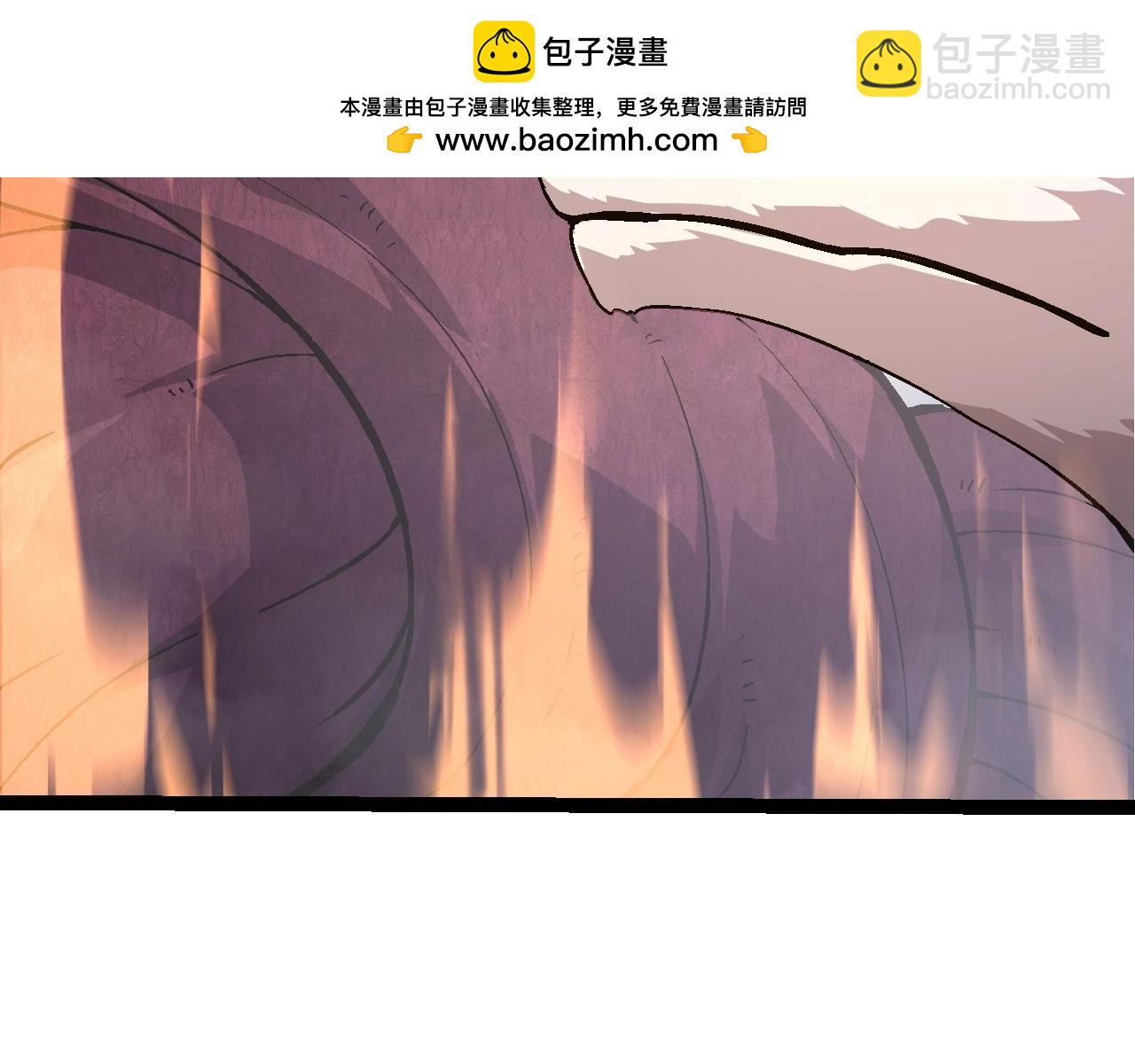 第83话 强大的九尾(1/4)-第82话