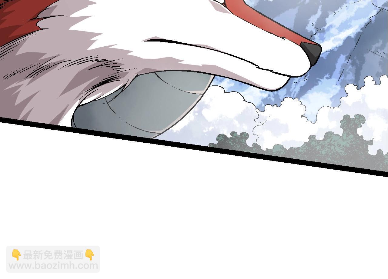 第85话 强大的熊猫(1/4)-第84话