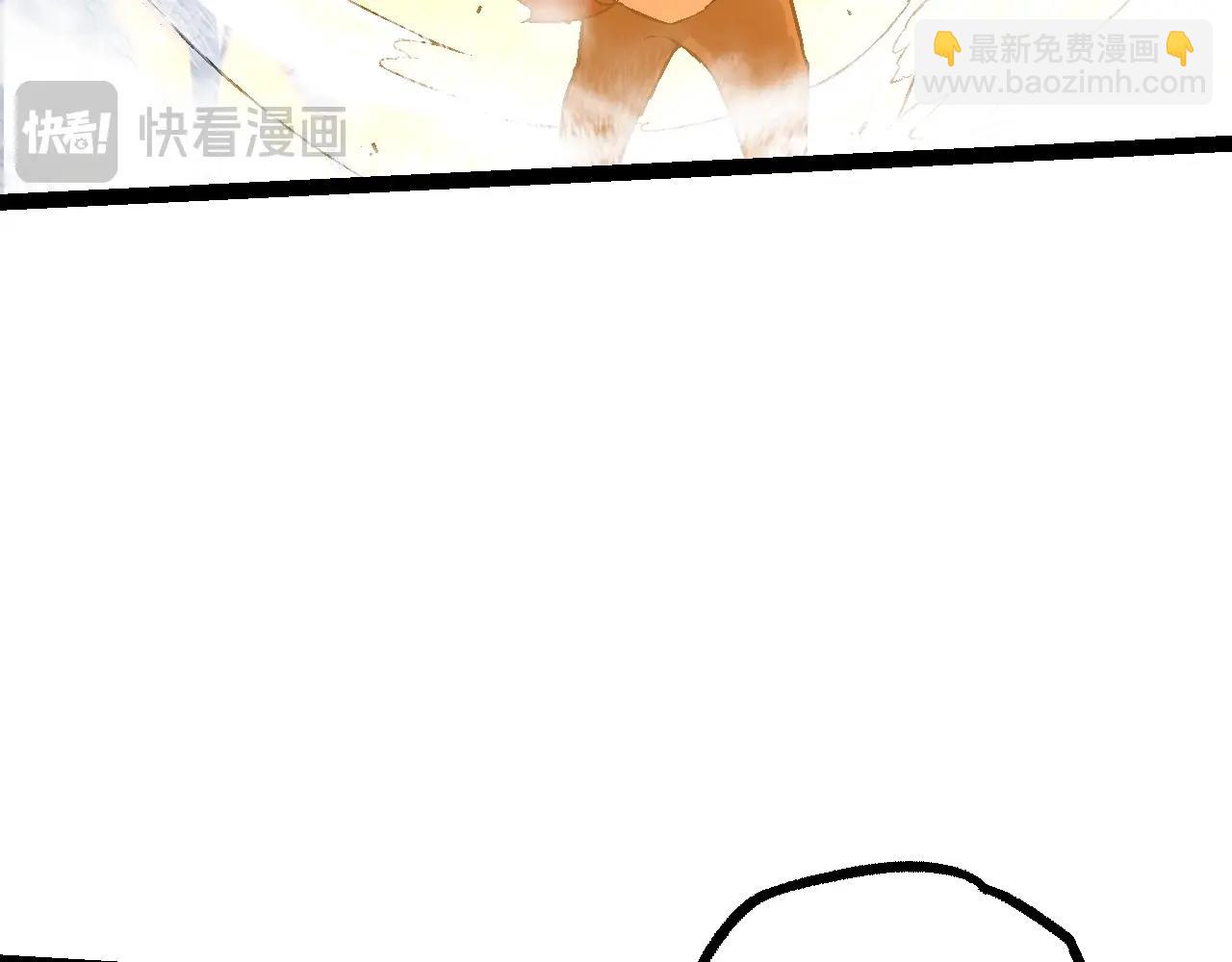 第85话 强大的熊猫(1/4)-第84话