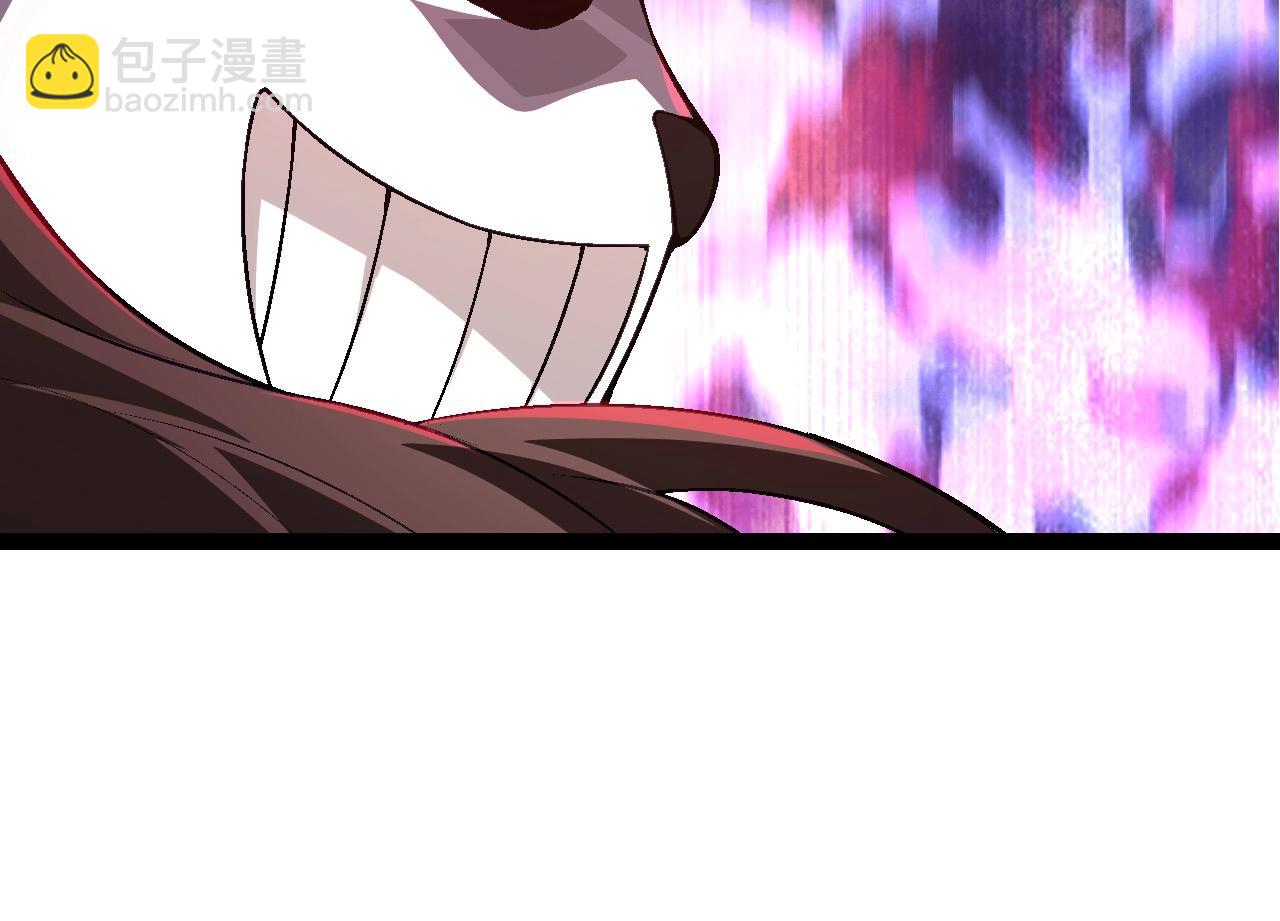 第85话 强大的熊猫(1/4)-第84话