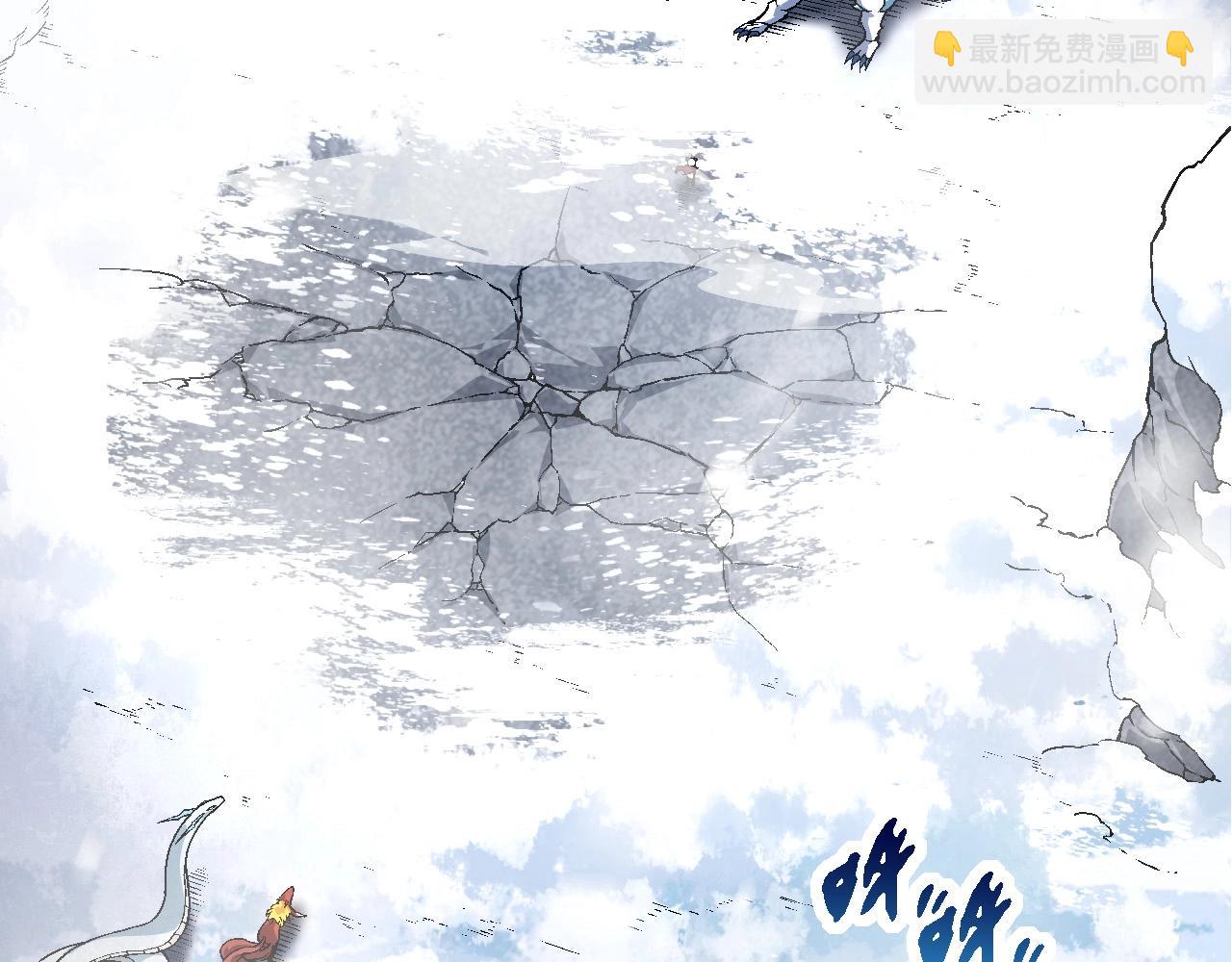 第85话 强大的熊猫(1/4)-第84话
