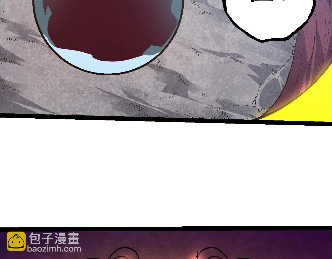 第89话 进化的牛魔(1/4)-第88话
