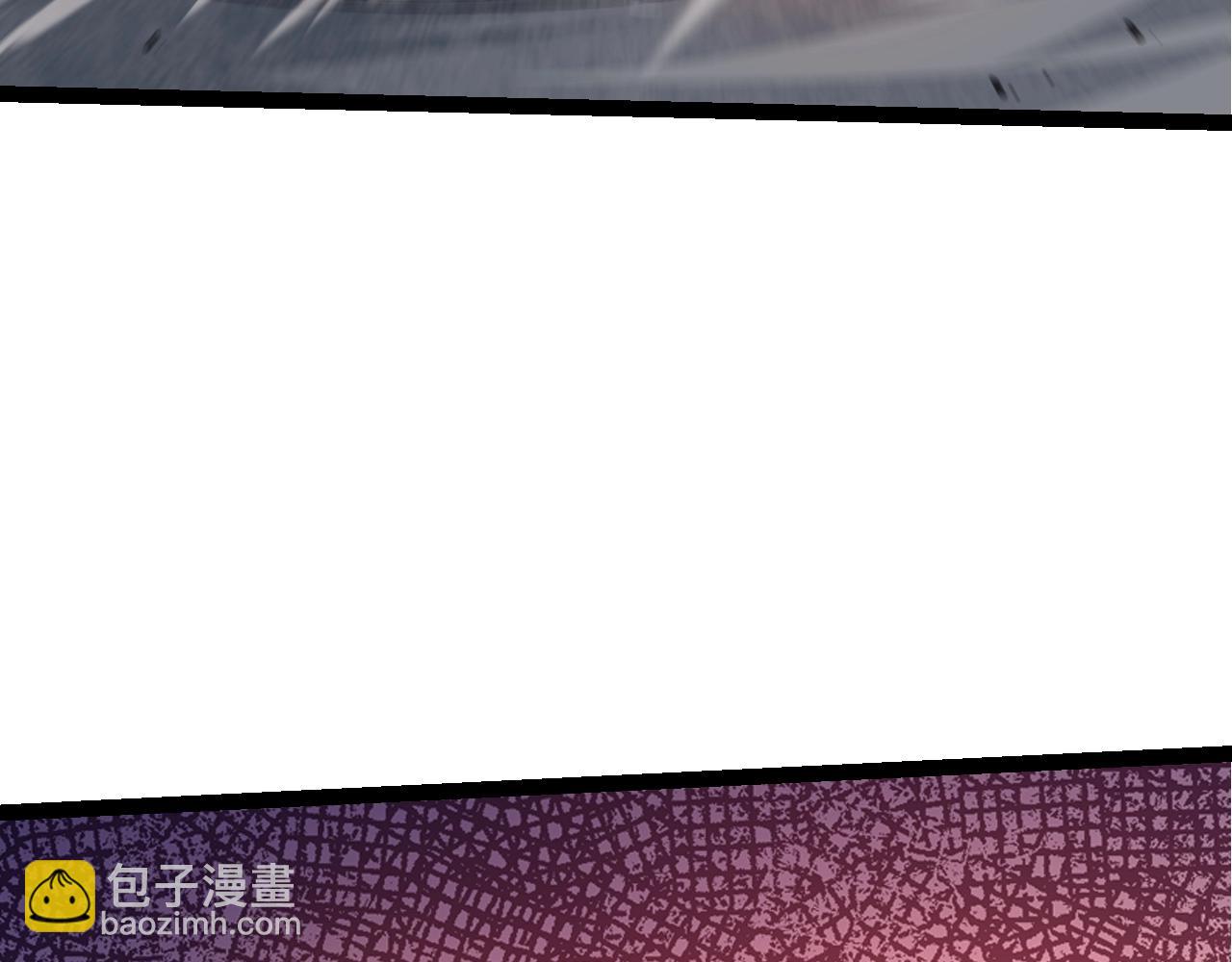 第89话 进化的牛魔(1/4)-第88话