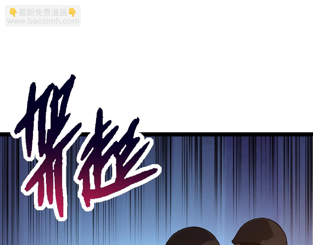 第91话 落日城的第一枪(1/4)-第90话