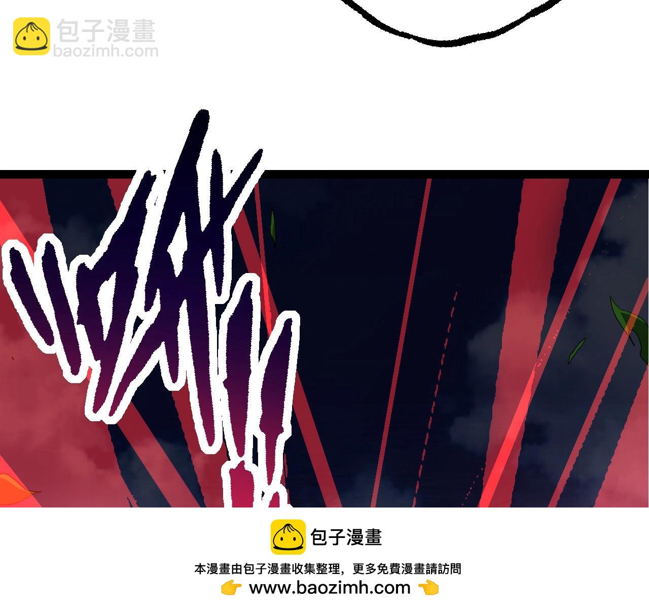 第91话 落日城的第一枪(1/4)-第90话