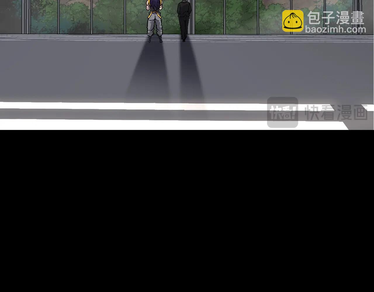 第91话 落日城的第一枪(1/4)-第90话